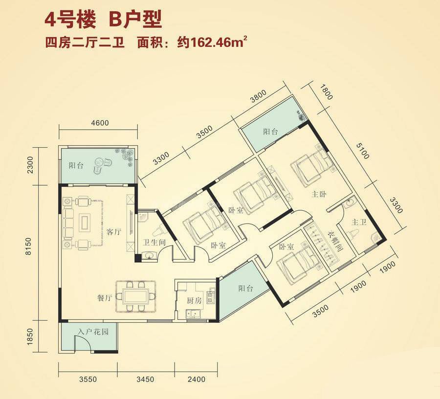 [162平米楼房怎么样] 162平方4房2厅效果图