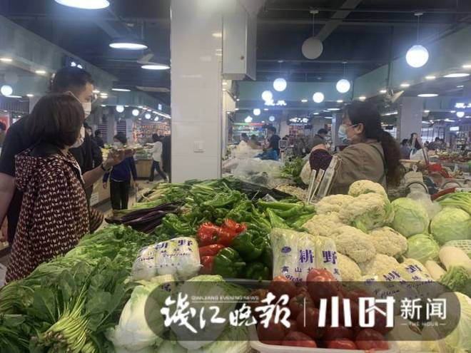 [杭州蔬菜批发市场是什么] 杭州蔬菜批发市场是什么区域