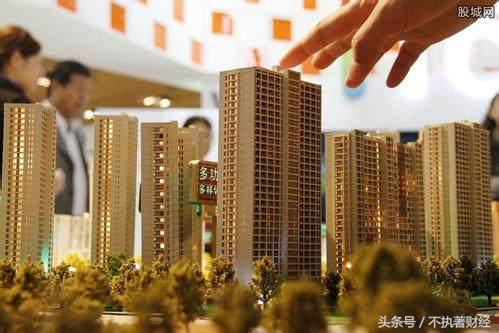 [南京目前的买房政策有哪些] 南京买房的最新政策