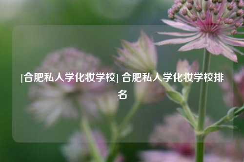 AG尊龙凯时- 尊龙凯时官方网站- APP下载深圳新热点：3